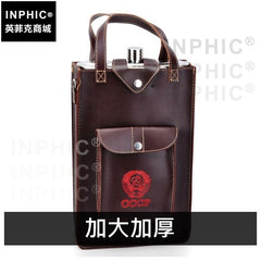 INPHIC-178盎司帶皮套酒具不鏽鋼烈酒壺酒壺便攜隨身-加大加厚