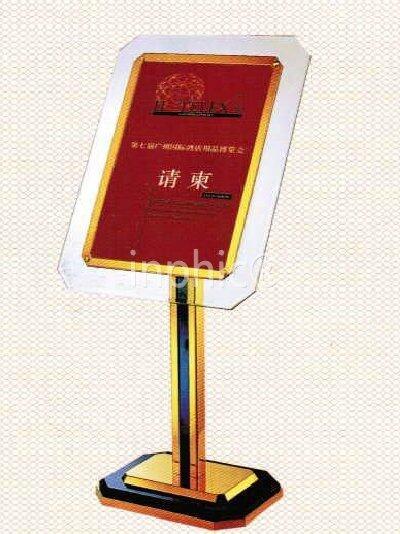 INPHIC-飯店大廳 指示告示婚慶禮儀宴會酒席導示宣傳菜式提示牌