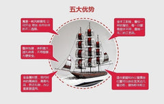 INPHIC-帆船 模型擺設 裝飾品 工藝品