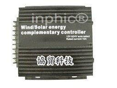 INPHIC-風光互補充電控制器 脈沖充電