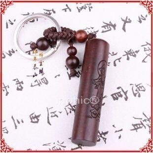 INPHIC-開光雷擊木觀音菩薩鑰匙扣掛件雷擊棗木避邪平安納福