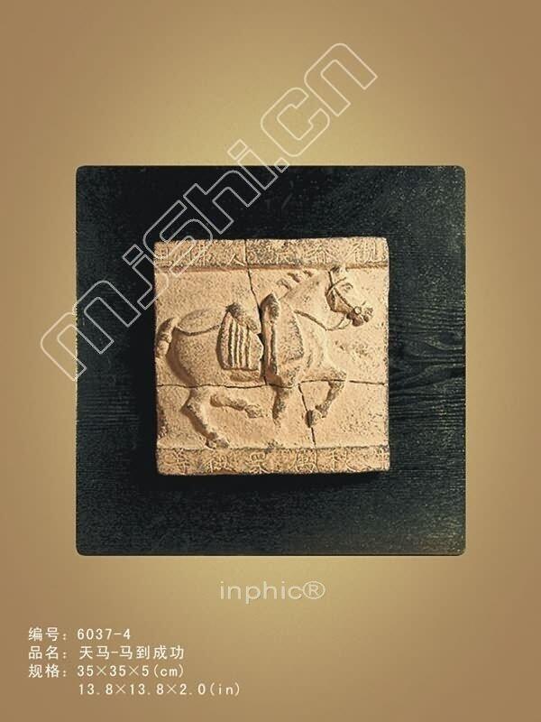 INPHIC-中式裝飾畫 壁飾掛件 中式壁掛 牆飾 壁畫 玄關 古典馬到成功