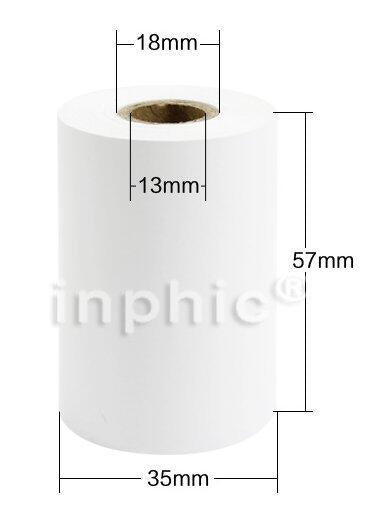 INPHIC-雙膠紙收銀紙  POS機紙 小票打印紙 收款機 收銀機專用紙 15包