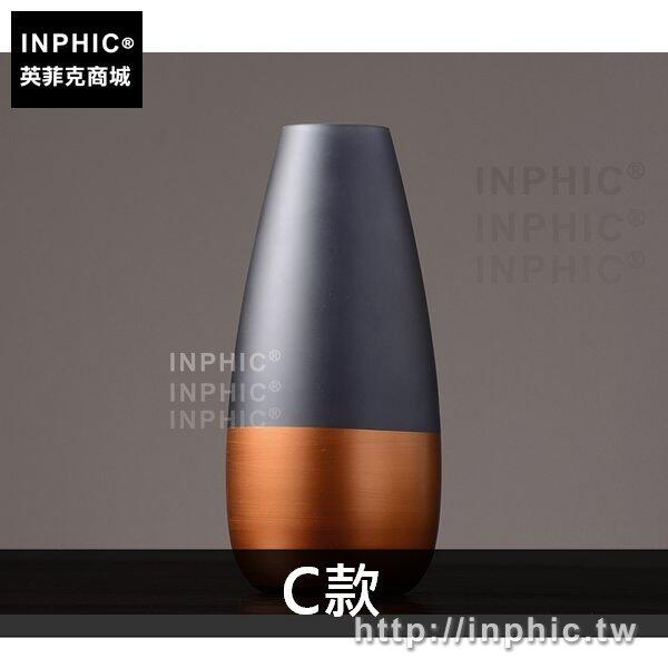 INPHIC-玻璃花器插花客廳花瓶北歐咖啡廳茶幾美式擺設擺件酒店-C款
