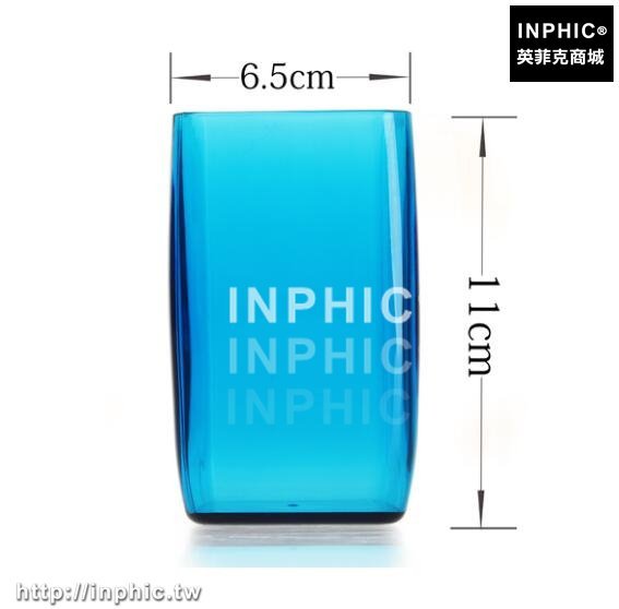 INPHIC-簡約時尚漱口杯套裝塑膠刷牙杯情侶創意浴室牙刷杯漱洗漱杯水杯子-兩入-歡樂橘