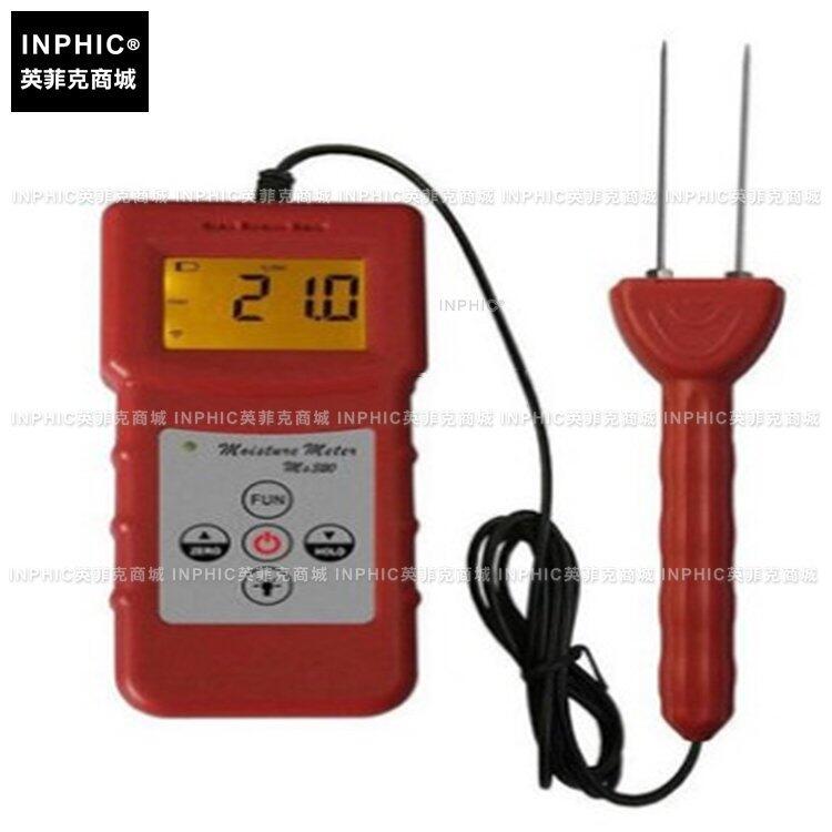 INPHIC-分析測量 煙絲含水率 水分儀感應式 煙梗測濕儀 測量儀測試儀實驗儀器