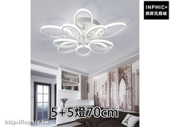 INPHIC-led書房燈 臥室燈客廳燈圓形簡約現代吸頂燈-5+5燈70cm
