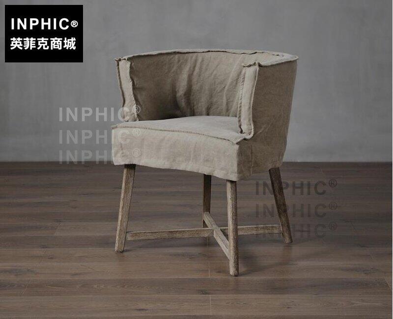 INPHIC-歐式鄉村簡約橡木腿全拆洗布藝單人休閒椅 水洗麻料餐椅寫字椅