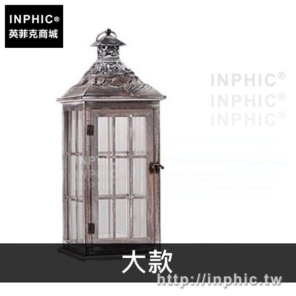 INPHIC-擺設美式北歐臥室裝飾品客廳落地家居擺件燭臺復古-大款