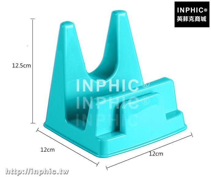 INPHIC-廚房用品置物架餐具瀝水收納架帶接水盤鍋蓋架刀架菜板架砧板架-橘色