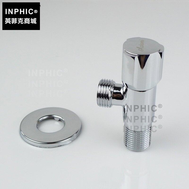 INPHIC-三角閥 全銅冷熱水角閥 加厚加長止水閥 八字閥 馬桶熱水器八角閥
