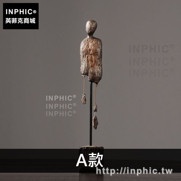 INPHIC-北歐家居客廳裝飾品擺件擺設樹脂現代簡約抽象人物-A款