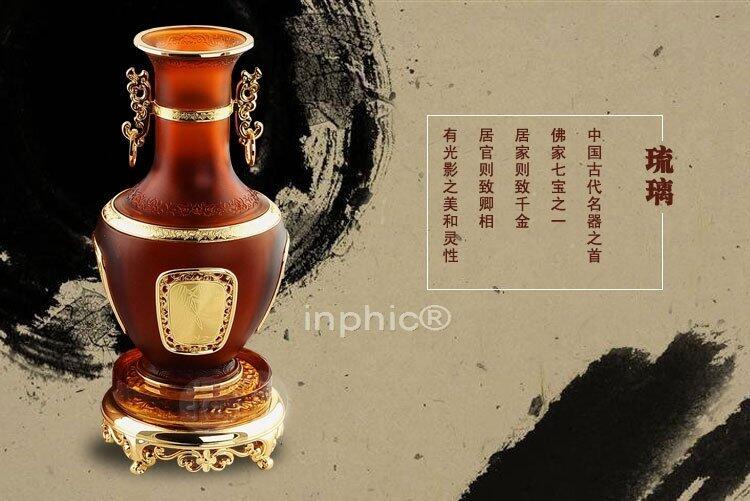 INPHIC-古法琉璃工藝品擺飾 大富大貴 家居飾品擺設