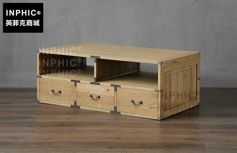 INPHIC-簡約北歐電視櫃茶幾組合套裝 美式復古客廳框抽屜-B款