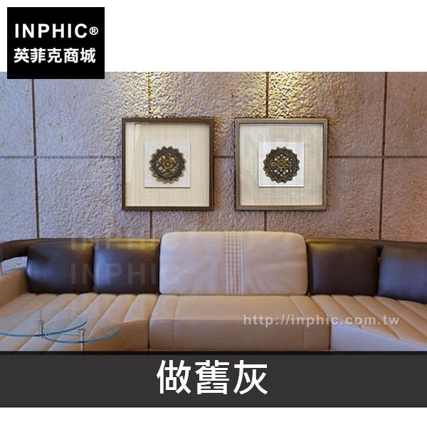 INPHIC-木雕臥室壁畫裝飾畫實物畫東南亞掛畫餐廳客廳鏤空泰國-做舊灰