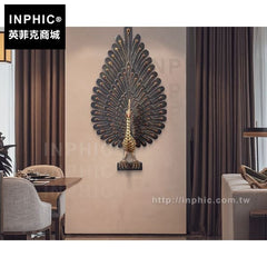 INPHIC-招財孔雀浮雕壁飾酒店東南亞會所泰式別墅民宿牆飾掛飾