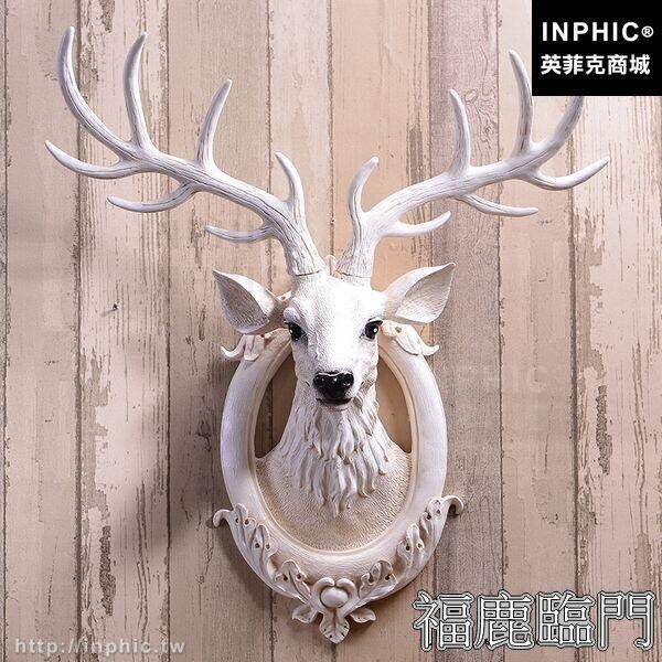 INPHIC-日式摺疊床頭櫃小茶幾圓餐桌子便攜北歐客廳-原色桌