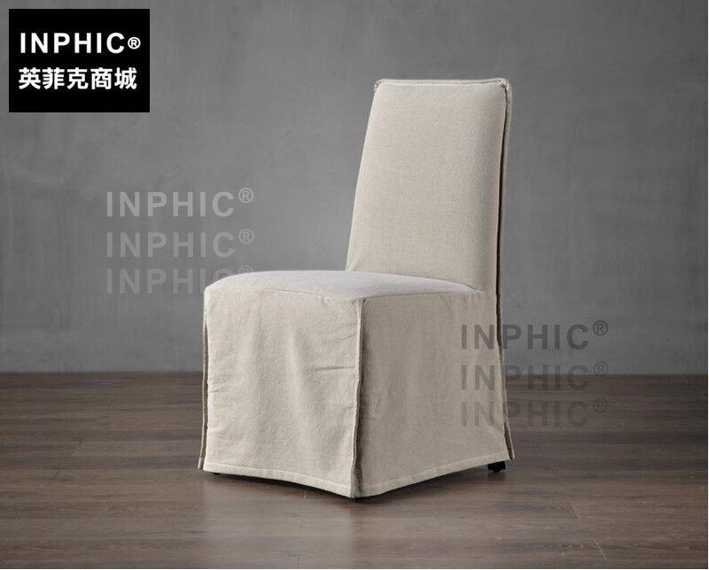 INPHIC-北歐布套椅 棉麻可拆洗布藝西高背椅 簡約復古座椅