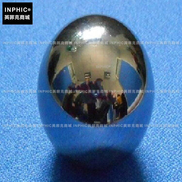 INPHIC-試驗鋼球 落球沖擊 2500克 2.5公斤 測量儀測試儀實驗儀器