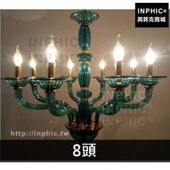 INPHIC-胡桃吊燈燈具綠色網咖咖啡廳玻璃燈髮廊酒吧法式-8頭