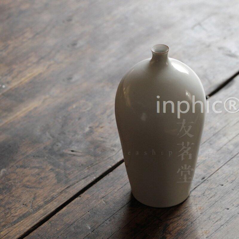 INPHIC-無由 石釉 花瓶 一枝瓶 花器 插花 茶室 居家裝飾