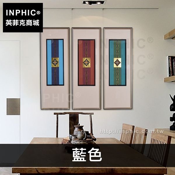 INPHIC-泰式實物畫樣板間裝飾畫立體室內掛畫樣板房東南亞-藍色