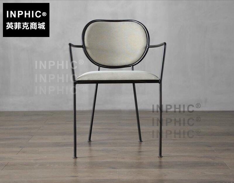 INPHIC-美歐現代簡約工業鐵藝餐椅 書房個性復古休閒椅