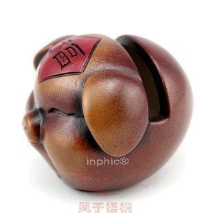 INPHIC-陶藝3號福豬A名片夾原創手工家居陶藝工藝品擺飾