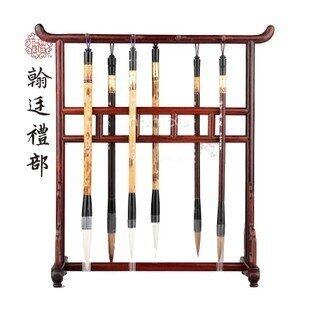 INPHIC-紅木筆掛 酸枝筆架 書法用具 文房四寶