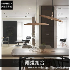INPHIC-美術燈北歐實木新中式藝術燈木頭吊燈具餐廳櫥窗-兩燈組合淺木色