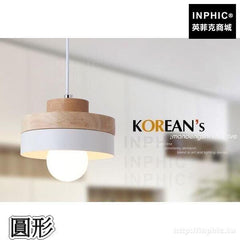 INPHIC-走道燈飾吧臺吊燈餐廳燈具床頭北歐餐桌實木-圓形