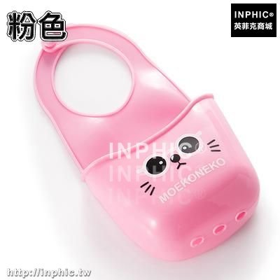INPHIC-廚房水槽海綿收納瀝水架浴室肥皂掛袋雜物瀝水籃置物架按扣式掛籃-粉色