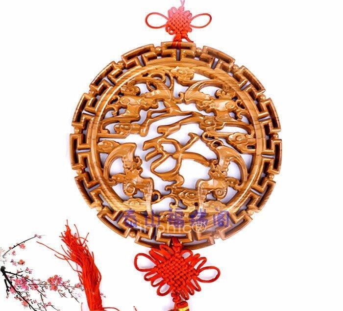 INPHIC-福到家  開光桃木掛件 木雕掛件 鎮宅避邪 納福助運