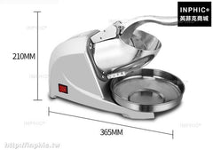 INPHIC-碎冰機商用刨冰機大功率電動家用雪花機沙冰機奶茶店用冰沙機