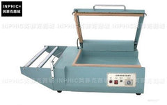 INPHIC-L型手動封口機 POF膜封口機 POF膜封切機 熱收縮膜封口機 塑封機