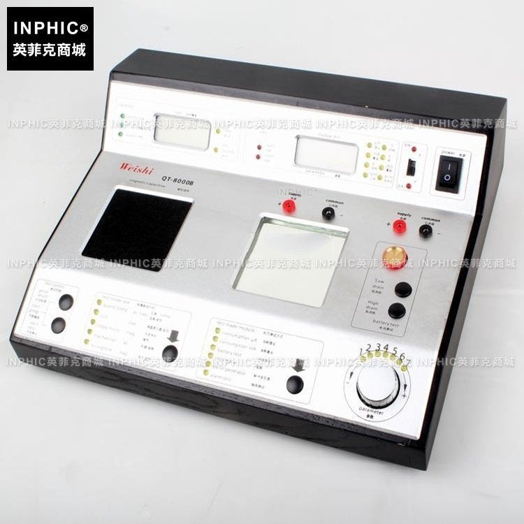 INPHIC-測試儀鐘表維修工具 石英表 測量儀/測試儀/實驗儀器