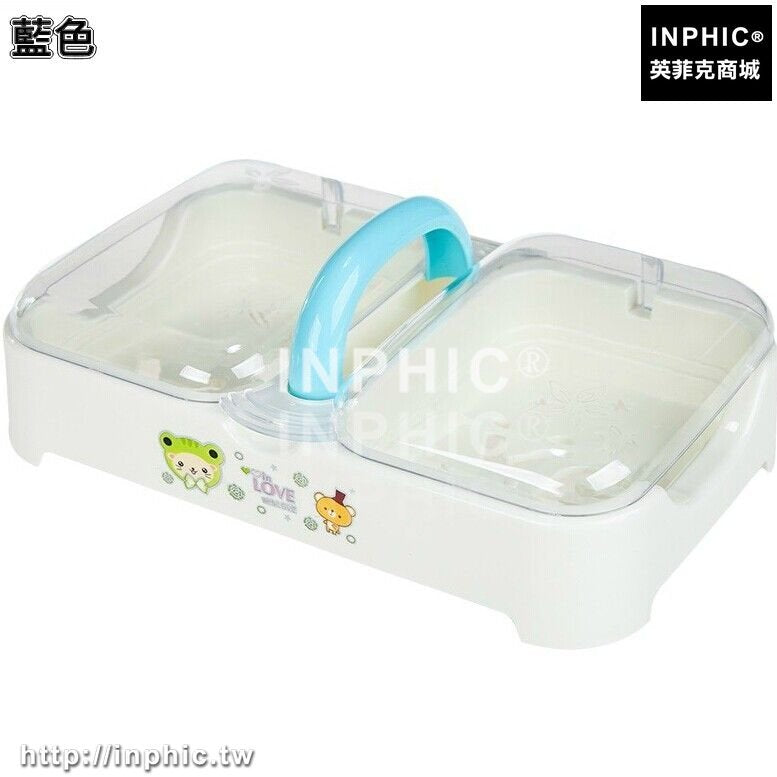 INPHIC-大款雙層瀝水肥皂盒創意衛浴室家居香皂盒手提防水帶蓋手工皂盒子-藍色