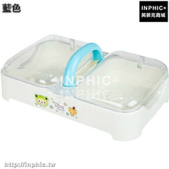 INPHIC-大款雙層瀝水肥皂盒創意衛浴室家居香皂盒手提防水帶蓋手工皂盒子-藍色