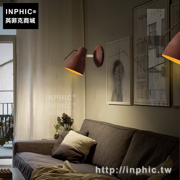 INPHIC-書房壁燈美式臥室陽臺工業風復古