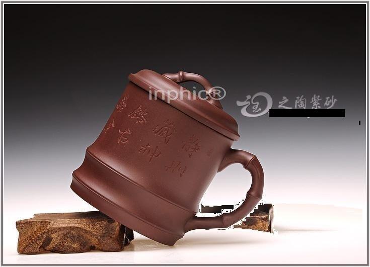 INPHIC-宜興大容量紫砂杯全手工紫砂蓋杯茶杯子壺高檔竹段630CC