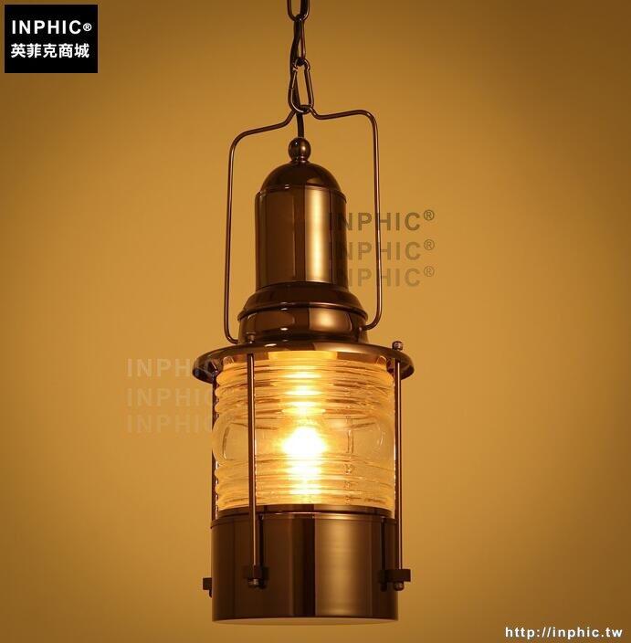 INPHIC- 現代風格簡約餐廳吊燈北歐服裝店吧臺書房咖啡廳單頭小吊燈