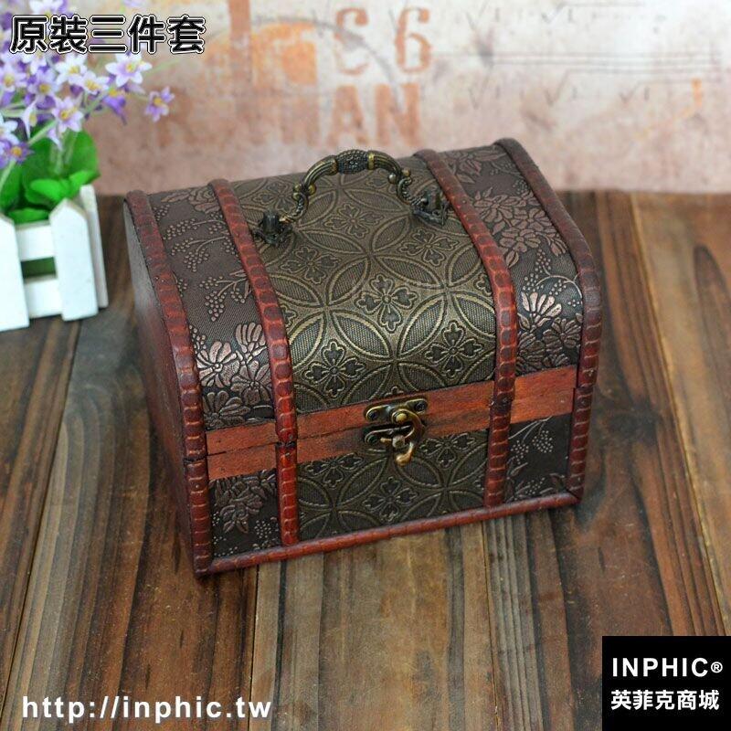INPHIC-帶鎖三件套仿古木盒子復古手拎盒古典首飾收納盒拍攝道具盒-原裝三件套