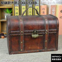 INPHIC-仿古箱復古木箱百寶箱老式箱子創意家居收納攝影道具裝飾配鎖-配鎖款大款26X16.5X18