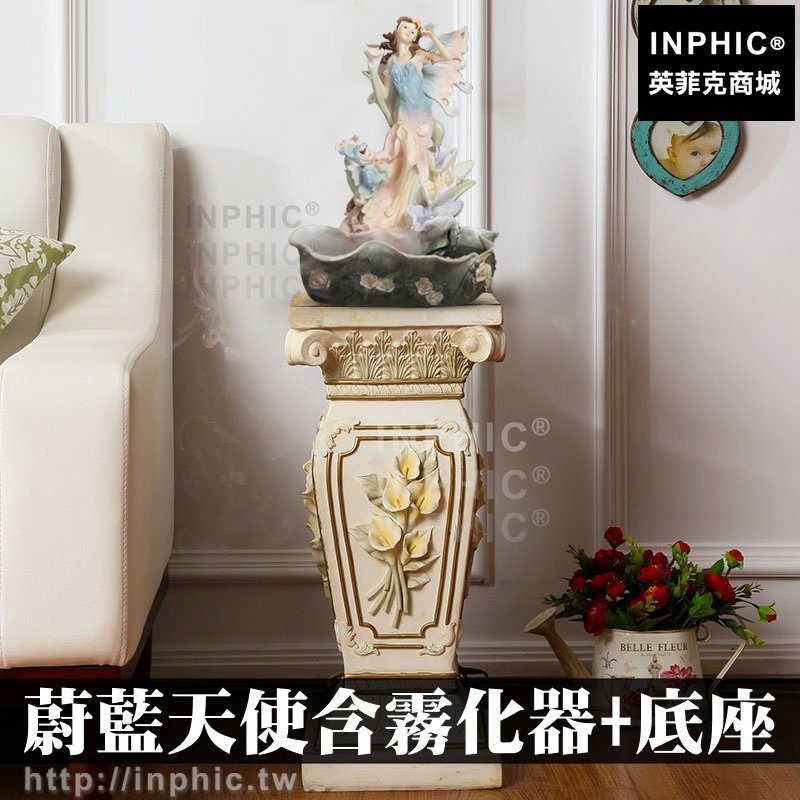 INPHIC-開運 展覽會場擺飾婚紗蔚藍天使+底座裝飾婚慶佈置花架路引歐式羅馬柱花盆流水噴泉底座柱子花店園藝造景