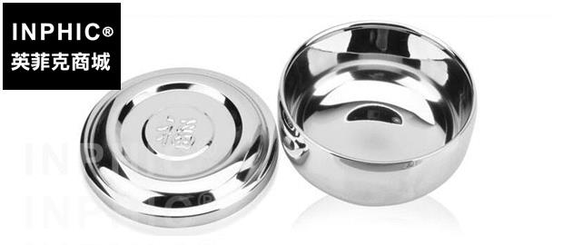 INPHIC-雙層兒童碗嬰兒碗有蓋不鏽鋼碗泡麵碗飯碗湯碗麵碗日式碗餐具