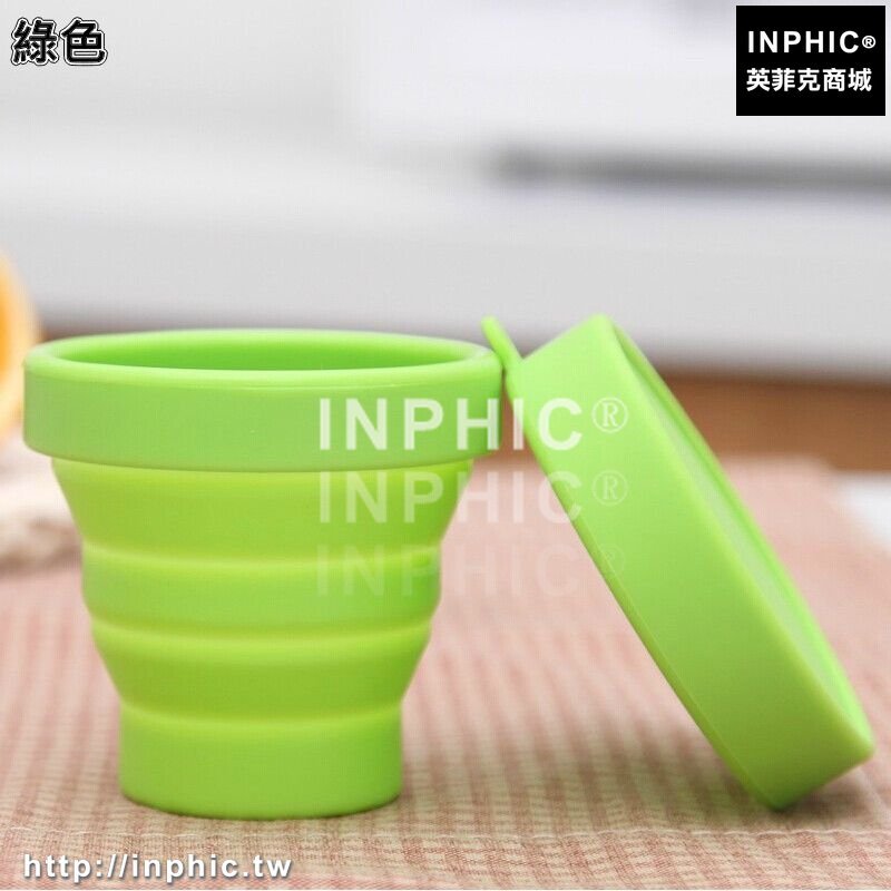 INPHIC-旅遊旅行摺疊洗漱杯可掛式戶外伸縮杯杯子口杯牙刷杯酒杯水杯茶杯-兩入-綠色