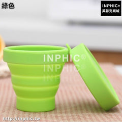 INPHIC-旅遊旅行摺疊洗漱杯可掛式戶外伸縮杯杯子口杯牙刷杯酒杯水杯茶杯-兩入-綠色