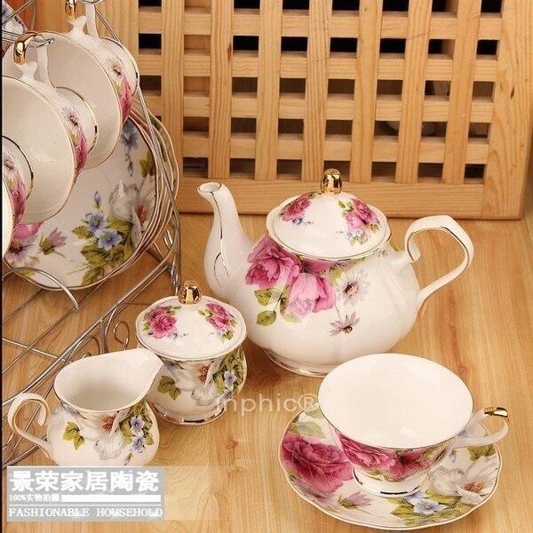 INPHIC-歐式骨瓷咖啡具茶具套裝 現代家居骨瓷15頭送咖啡架