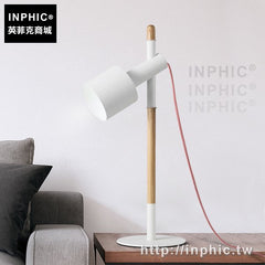 INPHIC-書房現代檯燈調節開關客廳簡約臥室木質床頭