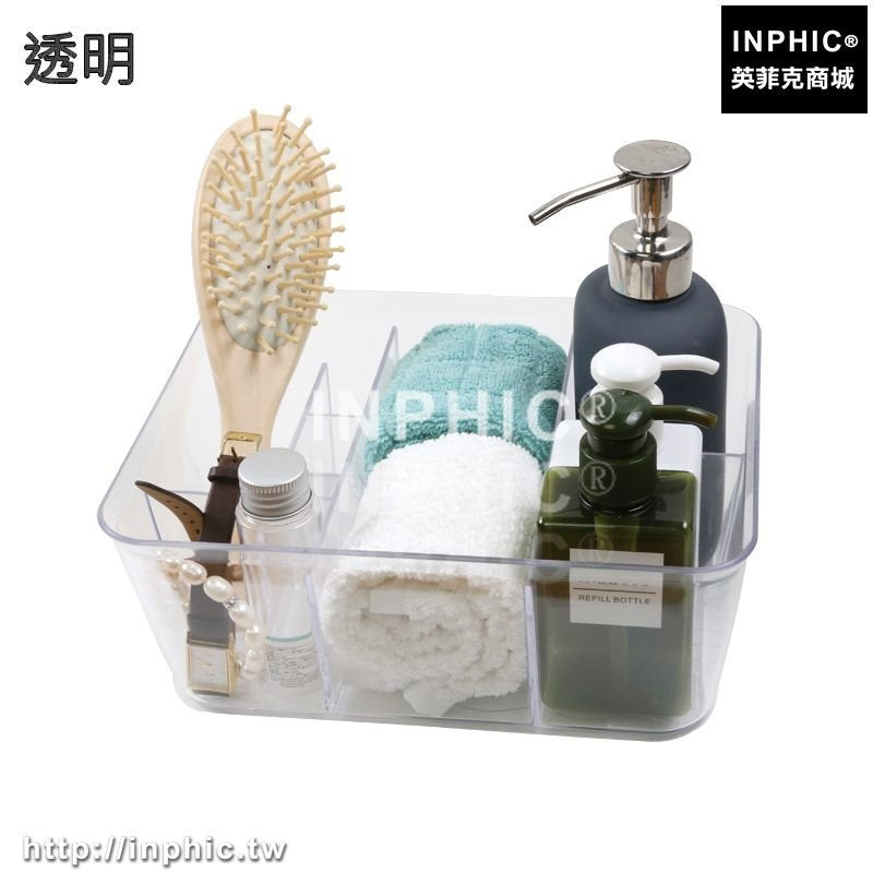 INPHIC-梳妝檯臥室現代簡約壓克力化妝品收納盒化妝臺化妝桌面透明儲物盒-透明